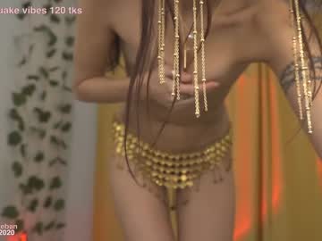 girl
        _sirine_ cam image #2741873