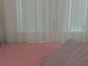 girl
        angelina_new cam image #2246874