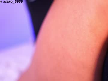 girl
        dakota_leex cam image #4365489