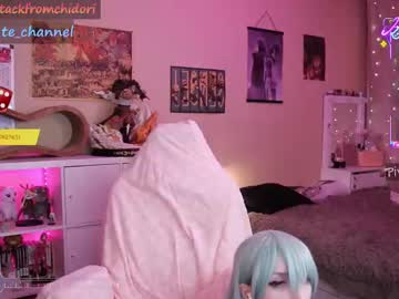 girl
        yourcutewaifu cam image #6953285