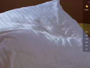 girl
        evasee cam image #6226900