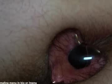 girl
        kinky_malina cam image #6867792