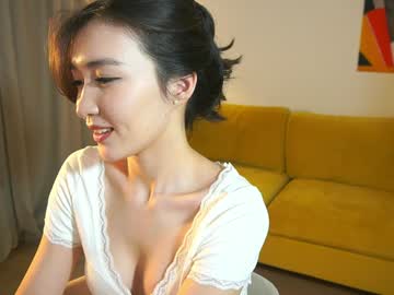 girl
        natsumiito cam image #5354333
