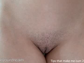 girl
        dovia cam image #1123080