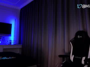 girl
        miladenver cam image #2220759