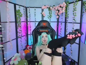 girl
        milkycute cam image #5069719