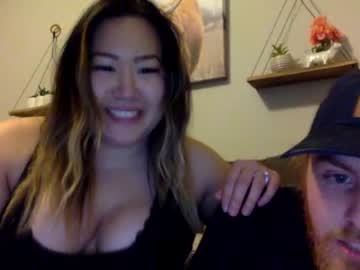 couple
        sogoodsotastysocreamy cam image #1220086