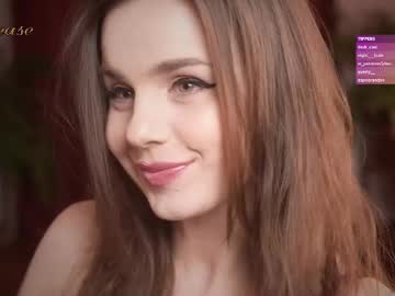 girl
        excitease cam image #6123089