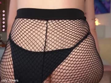 couple
        cutefacebigass cam image #2517799