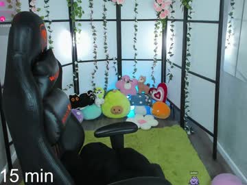 girl
        milkycute cam image #5522274