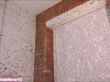 couple
        emiliacourtney cam image #3257257