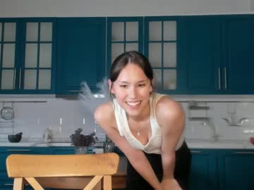 girl
        kim_su_hen cam image #5001588