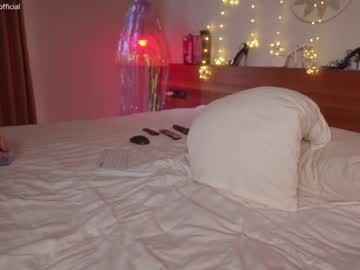 girl
        emilia98xxx cam image #3488594