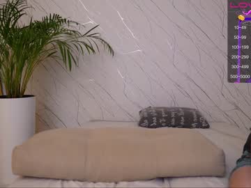 couple
        megan_fox_s cam image #1540483