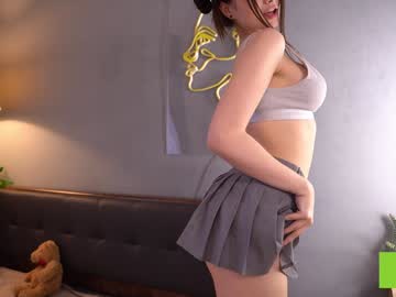 girl
        bellacle cam image #5998917