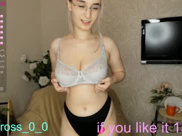 girl
        melissasimon cam image #198363