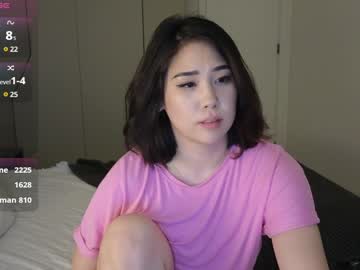 girl
        ki_mi cam image #6611861
