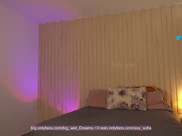 couple
        soy_sofia cam image #5540707