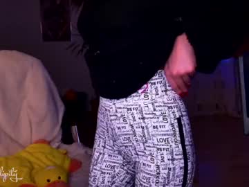 girl
        s3r3ndipity cam image #5953659