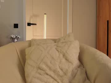 girl
        tollysage cam image #6651484