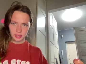 girl
        angel_from_sky cam image #3025327