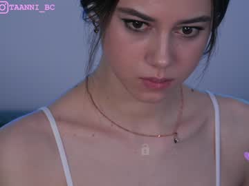 girl
        taanni_bc cam image #948845