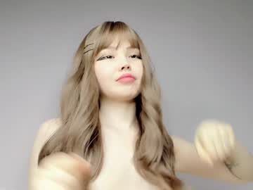 girl
        shindzhu cam image #5178857
