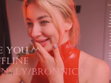 girl
        bronnica cam image #1915369