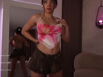 girl
        mariannacruzz cam image #7022638