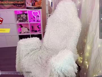 girl
        yourcutewaifu cam image #4685639