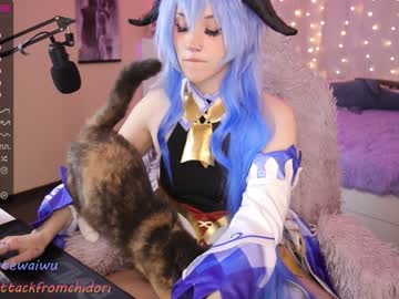 girl
        yourcutewaifu cam image #445106