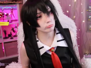 girl
        yourcutewaifu cam image #5512390