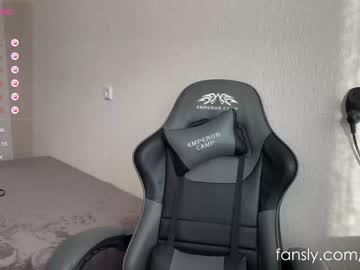 couple
        aasey cam image #2938477