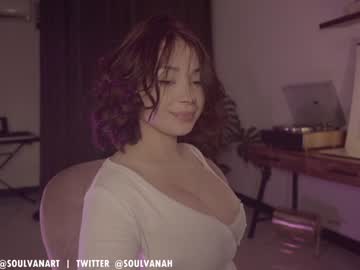girl
        soulvanah cam image #147359