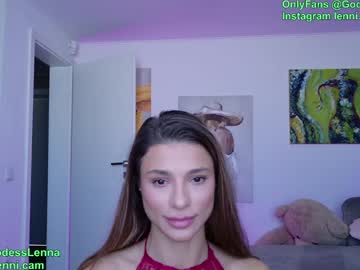 girl
        lenna_godess cam image #5495854