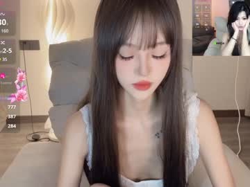 girl
        sunflowerbbb cam image #5062148