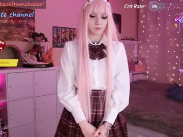 girl
        yourcutewaifu cam image #6678018