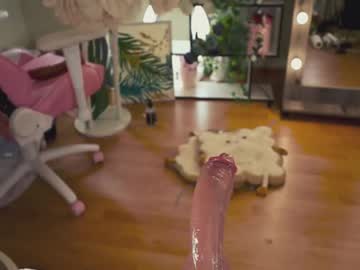 girl
        chery_lady22 cam image #6144476