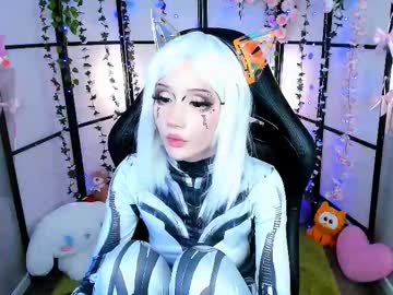 girl
        milkycute cam image #6397447