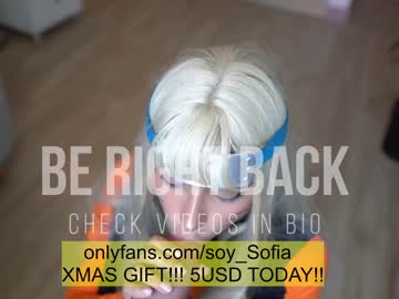 girl
        soy_sofia cam image #3142841