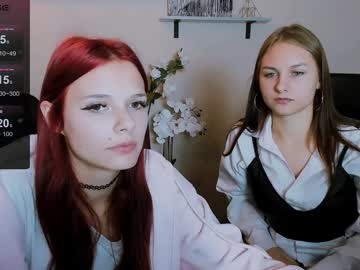 girl
        sable_sky cam image #5547310
