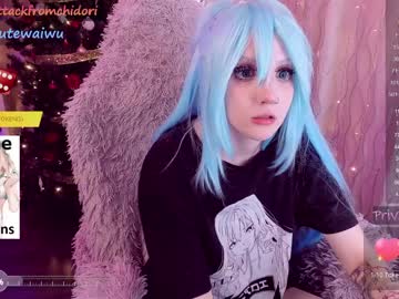 girl
        yourcutewaifu cam image #3126322