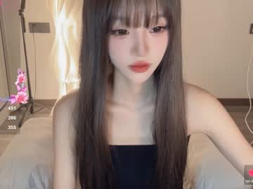 girl
        sunflowerbbb cam image #5114741