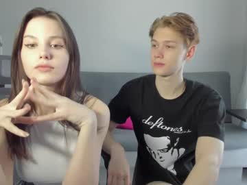 couple
        yourher0in cam image #4417339