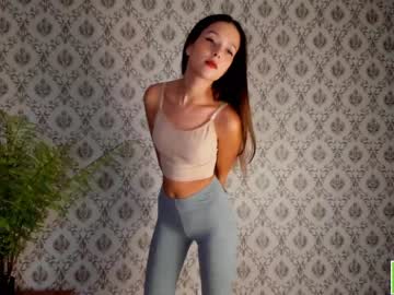 girl
        amandamedrano cam image #246344