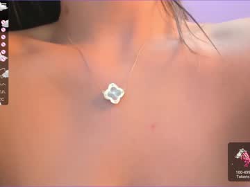 girl
        akura_01 cam image #855542