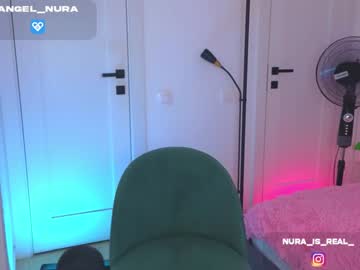 girl
        88_nura cam image #4576117