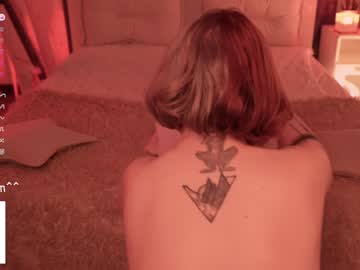 girl
        cocorohoa cam image #6096203