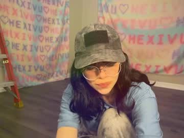 girl
        hexivu cam image #4330363