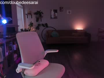 girl
        doubedeesarai cam image #2417393